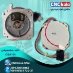 تامین کننده و مرکز فروش انواع انکودر cnc -ماشین افزار ایرانیان