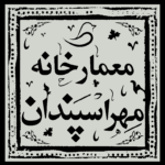 اموزش هنر و معماری