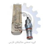 قیمت فشارشکن  Sun hydraulic