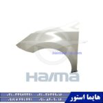 گلگیر-جلو-هایما-اس-HAIMA-S7_copy_512x512