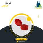 فروش درب دهانه 38 بطری با کیفیت بالا و قیمت ارزان