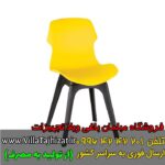 صندلی پلیمری مدل هنیش