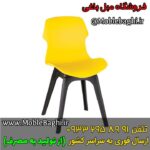 صندلی پلیمری مدل هنیش