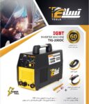 دستگاه جوش tig 200 dc