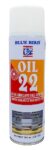 عکس اسپری oil22