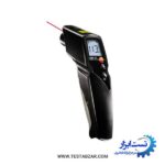 دماسنج لیزری و غیرتماسی تستو Testo 830-T1