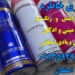 فروشگاه اینترنتی عطر و ادکلن ارزان