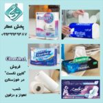 فروش دستمال شوینده کلوچه نوشیدنی تخمه در اهواز